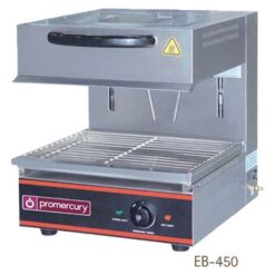 Salamandra EB - 450